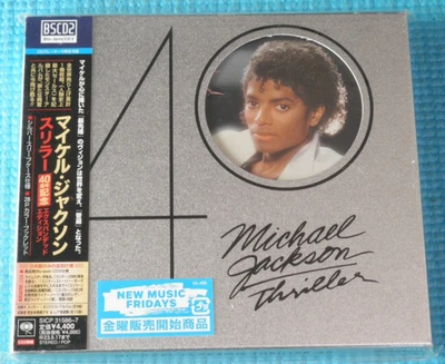 MICHAEL JACKSON BSCD2 2CD Thriller 40th Limited Edition Japan OBI SICP-31586~7 - Image 1 of 3