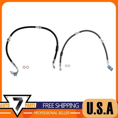 Manguera de freno de línea de freno delantera para Suzuki XL-7 Grand Vitara Foto 1 de 4