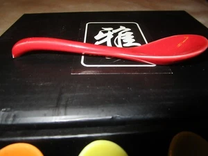 Miyabi Yokohama Studio Colorful Spoons Set of 5 - Picture 1 of 2