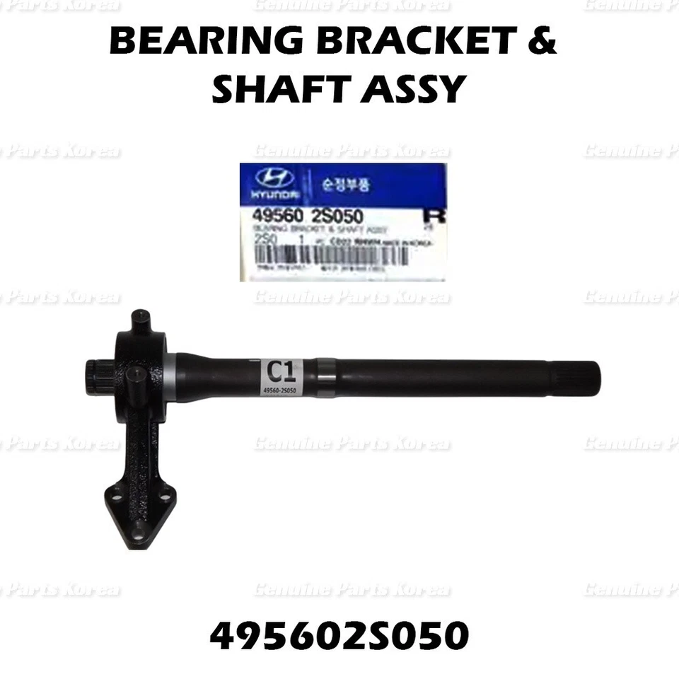 ⭐Genuino⭐ CONJUNTO DE EJE DE SOPORTE DE RODAMIENTO 495602S050 para Hyundai Tucson 2010-2014 Foto 1 de 2