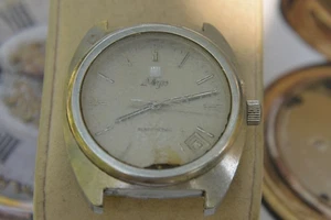 Vintage 70er Jahre ALLEGRO by ZENITH Electronic Quartz Herrenuhr -- 4 Reparaturen - Bild 1 von 11