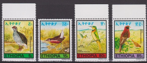 Ethiopia 1985 birds stamps. Set of 4 MNH Cover
