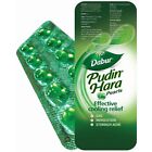 Dabur Pudin Hara Active Pearls 200 Capsules | Free Shipping