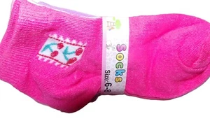 Children's 3 Pack of Socks - Picture 1 of 2