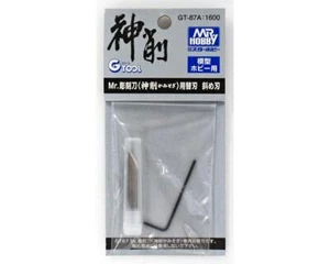 GSI Creos Mr. Hobby GT-87A Angular Blade for GT87 Mr. Carving Knife, Mr. Tool - Picture 1 of 1