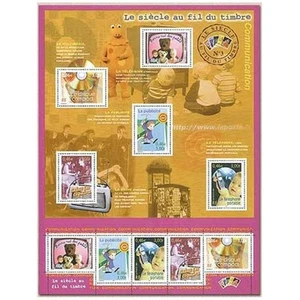 Timbre de France bloc feuillet N° 35 Neuf ** MNH - Imagen 1 de 1