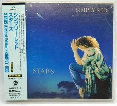 Simply Red : STARS  2CD Album (Japan 1993 Press) AMCE-515-6 LTD EDITION - HTF - Image 1 of 4