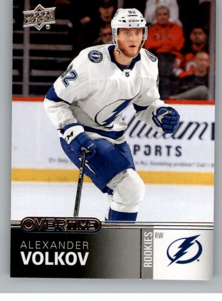 2019-20 Upper Deck Overtime Hockey Base or Insert Cards Pick From List - Image 1 of 1