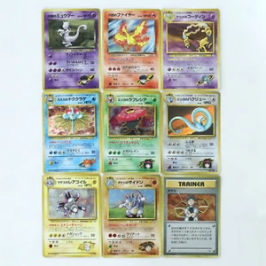 Pokemon Karten Lot 9 Gym Challenge Set Holo Old Back Vintage Mewtwo Japanisch - Bild 1 von 19