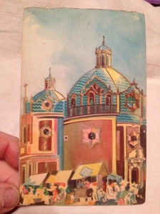 Antique/Vintage Fischgrund Postcard Mexico Holy Well Guadalupe Watercolor Look - Picture 1 of 6