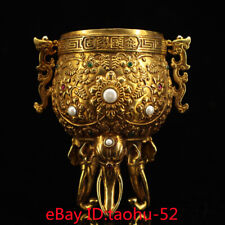 4.7"Collecting Chinese antiques Pure copper gilt Handmade Inlaid gem Wine Glass