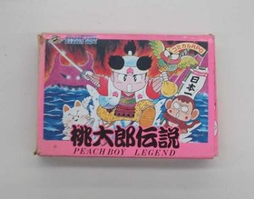 HUDSON Momotaro Densetsu Momotaro Densetsu Famicom Software