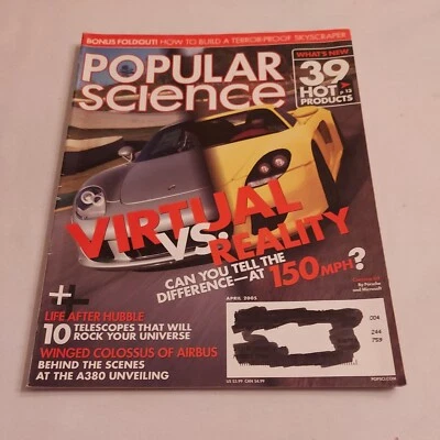 2005 April, Popular Science Monthly Magazine, Virtual vs. Reality  (CP165)  - Image 1 of 3