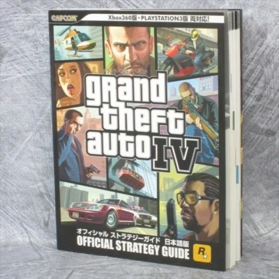 GRAND THEFT AUTO IV 4 Official Strategy Guide w/Poster PS3 Xbox360 Book CP91 - Image 1 of 4