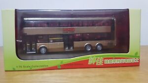 Drumwell DW10803 - Scania K310UD/Salvador Caetano KMB Route 170 1:76 Model (#1)