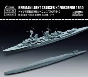 Flyhawk FH1125 1/700 incrociatore leggero tedesco Konigsberg 1940 (versione normale) - Foto 1 di 3