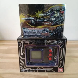 Péndulo Bandai Digimon ver.20th Beelzemon Color Negro Nuevo de JP - ¡Envío rápido!! - Imagen 1 de 8
