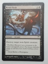 2004 MTG Magic The Gathering - CHAMPIONS OF KAMIGAWA - Pick Your Card *