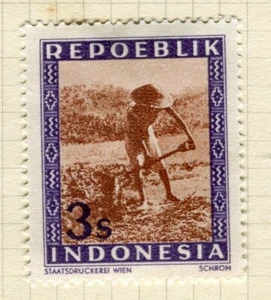 INDONESIA; 1949 early pictorial type issue fine mint 3s. value - Picture 1 of 1