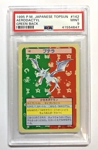 Pokemon PSA 9 come nuovo 1995 AERODACTYL Topsun retro verde promo giapponese #142 - Foto 1 di 2
