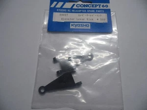 KYOSHO H6027 Elevator Lever Link CONCEPT 60 - Picture 1 of 1