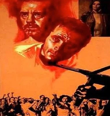 Ennio Morricone L'Istruttoria E Chiusa: Dimentichi The Case Is Closed, F (Vinyl) - Image 1 of 2