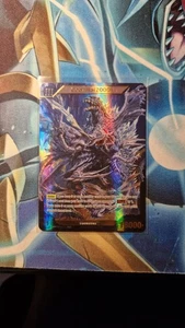 Godzilla Card Game ENGLISH EBP01-042+ SSP GODZILLA (2000) - Bild 1 von 6