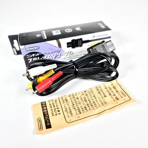 Offizielles Nintendo Gamecube GC AV-Kabel SHVC-008 Jap Japan 2 - Bild 1 von 8