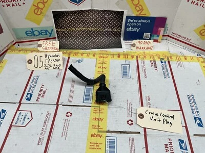 05-09 HYUNDAI TUCSON 2.7L UNIDAD DE CONTROL DE CRUCERO SERVOMOTOR ACTUADOR ARNÉS ENCHUFE  Foto 1 de 4