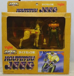 JEEG ROBOT D'ACCIAIO KOUTETSU JEEG + PANZEROID YUJIN 2000 - Foto 1 di 14