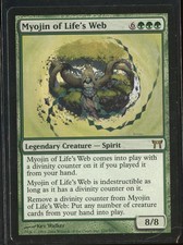 Myojin of Life's Web Ex Rare Champions of Kamigawa MTG Magic The Gathering
