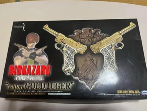 Resident Evil Bio Hazard Code Veronica Ashford Gold lugers Tokyo marui 202411O - Picture 1 of 3