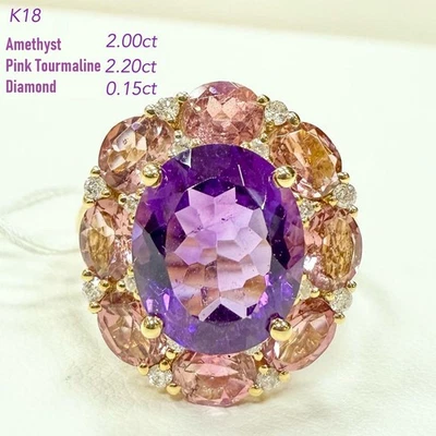 [Lista 6.6k] Anillo de oro de 18k con diamantes de turmalina rosa de 2.00ct de 2.20ct amatista 0.15ct Foto 1 de 4