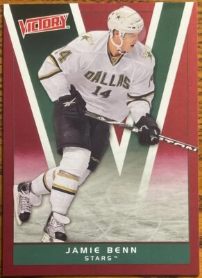 2010-11 Upper Deck Victory Red Jamie Benn #58 Dallas Stars - Image 1 of 2