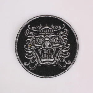 Korean Goblin Dokebi Silver Motor Cycles Embroidered Patch Iron On 3.9" , 10Cm - Picture 1 of 3