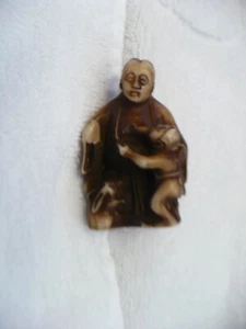 JB- VINTAGE ASIAN  FIGURE  MOTHER TENDING & FEEDING INFANT BABY #14171 - Picture 1 of 12