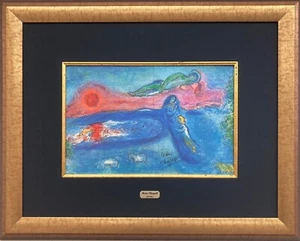 Marc Chagall ""La Mort De Darcon"" ENMARCADO PERSONALIZADO Firmado a mano ARTE ingenuo - Imagen 1 de 5