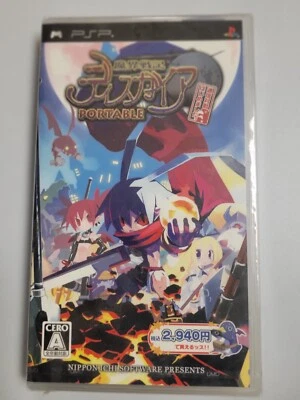 Disgaea Portable Tsuusin Taisen Hajimemasita (2007) Brand New Factory Sealed PSP - Image 1 of 3