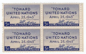 Scott #928 Toward United Nations Block of 4 Stamps - MNH - Picture 1 of 1