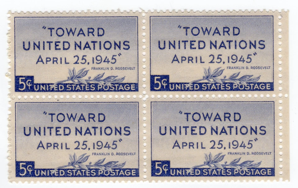 Scott #928 Toward United Nations Block of 4 Stamps - MNH - Image 1 of 1