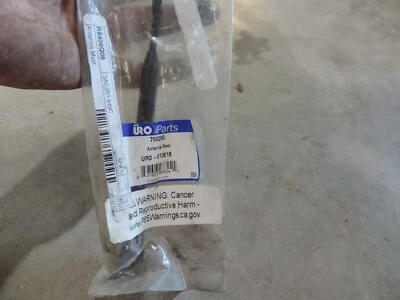 天线 URO 零件 700200 — 第 1/4 张图片