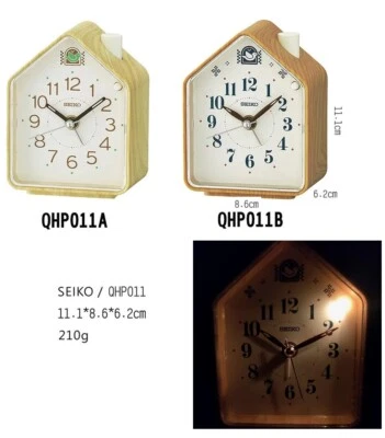 new Seiko 2 Bird Songs bedside Alarm Clock quiet QHP011 House - Image 1 of 2