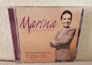 Mezzo-Soprano Opera Arias by Domashenko, Marina / Orbelian (CD, 2001) - Picture 1 of 4