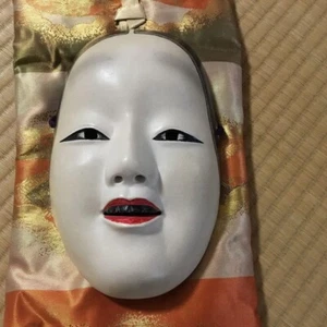 Japanische traditionelle Noh Maske Omen Kabuki 76-A35 - Bild 1 von 6