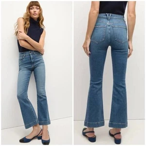 Veronica Beard Carson high rise kick flare jeans 25 Bandit Dust Blue - Picture 1 of 9