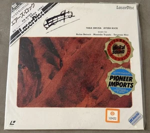 Taka Iimura - Ayers Rock - Japan Pioneer HiFi Laserdisc - Sealed Avantgarde LD - Bild 1 von 2