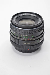 Albinar ADG 28mm f/2.8 Wide Angle Lens for Canon FD Mount SLR Camera - Picture 1 of 16