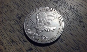 Heroes Of Desert Storm $5 Commemorative Coin 1991 & Marshall Island Seal - Picture 1 of 3