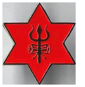 Pin (Abzeichen) Nepal Nepal Army Club - Bild 1 von 1