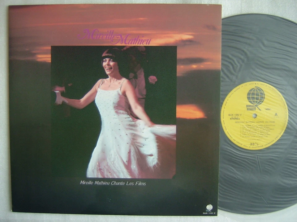 MIREILLE MATHIEU CHANTE LES FILMS / NM MINT- SUPERB COPY  - Image 1 of 1